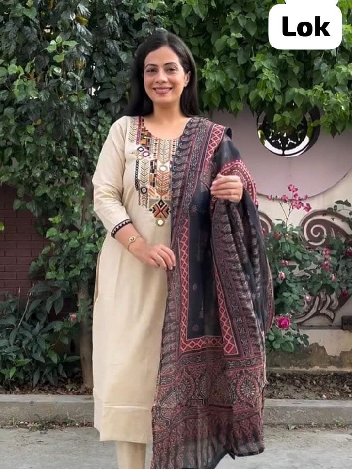 Cream Heavy Cotton Embroidered Kurti Pant Dupatta Set